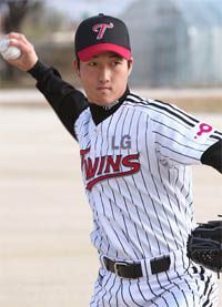 Shin Jung-Rak