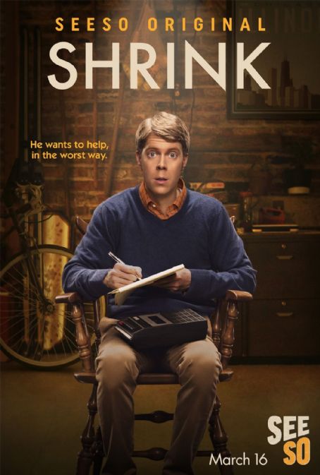 Shrink