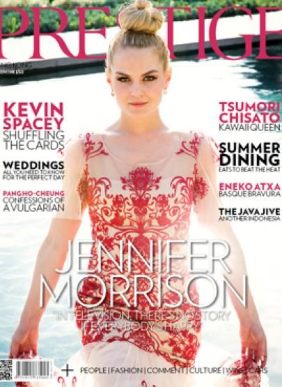 Jennifer Morrison - Prestige Magazine Cover [Hong Kong] (July 2014)