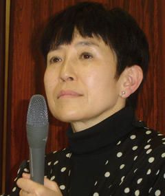 Tomoyo Oshima