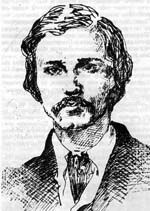 Nikolay Uspensky