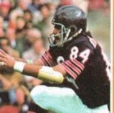 Brian Baschnagel