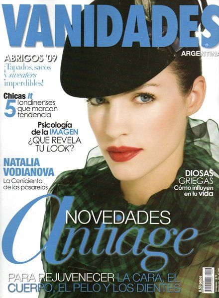 Daniela Urzi, Vanidades Magazine February 2009 Cover Photo - Argentina