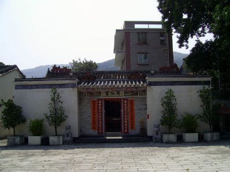 Fan Sin Temple