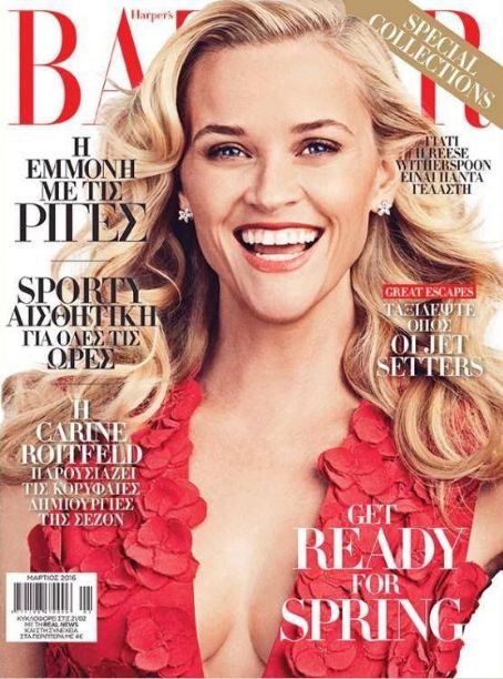 Reese Witherspoon, Harper's Bazaar Magazine March 2016 Cover Photo - Greece