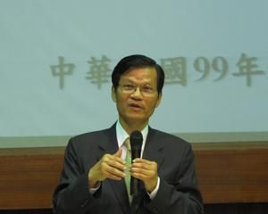 Chi-Huey Wong