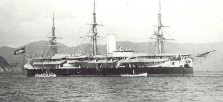 Brazilian battleship Aquidabã