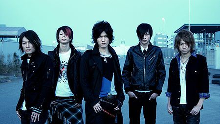 Acid (band)