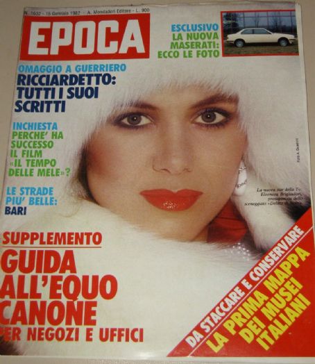 Eleonora Brigliadori, Epoca Magazine 15 January 1982 Cover Photo - Italy