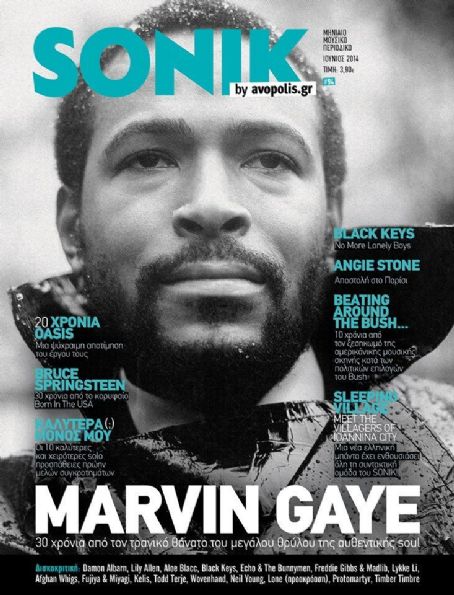 Marvin Gaye, Sonik Magazine June 2014 Cover Photo - Greece