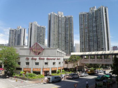 Kin Sang Estate