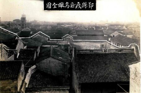 Kaimingjie germ weapon attack