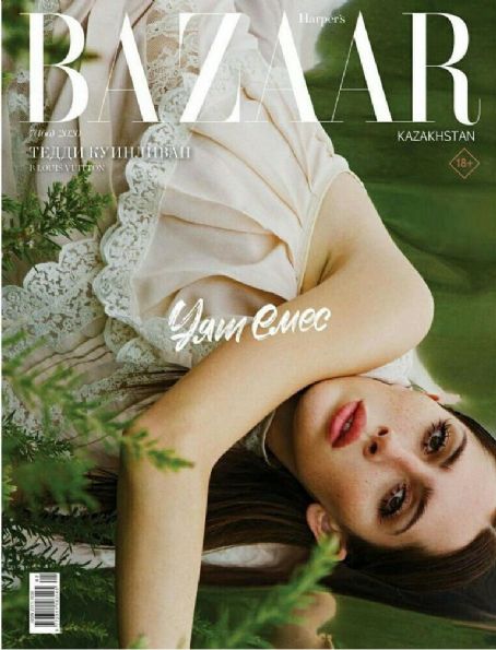 Teddy Quinlivan, Harper's Bazaar Magazine October 2020 Cover Photo