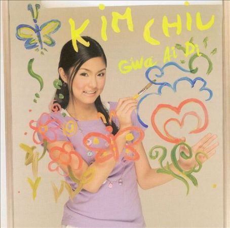 Gwa Ay Di - Kim Chiu