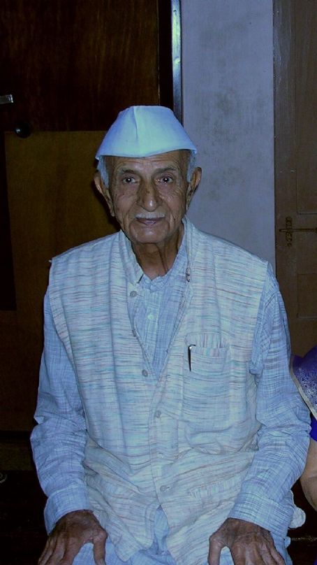 P. C. Vaidya