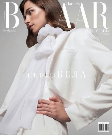 Ellen Alexander, Irina Djuranovic, Harper's Bazaar Magazine October ...
