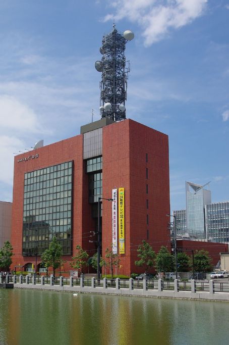 Nankai Broadcasting