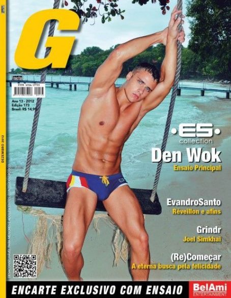 Den Wok - G Magazine Cover Brazil (December 2012) 