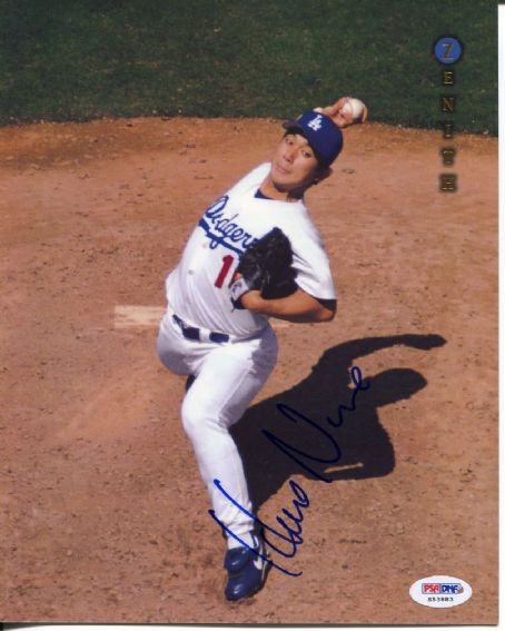 Who is Hideo Nomo dating? Hideo Nomo girlfriend, wife