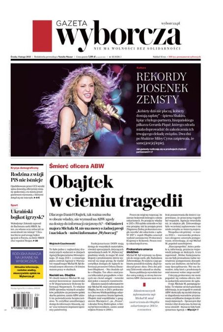 Shakira - Gazeta Wyborcza Magazine Cover [Poland] (1 February 2023)