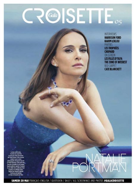 Natalie Portman, Gala Croisette Magazine 20 May 2023 Cover Photo - France