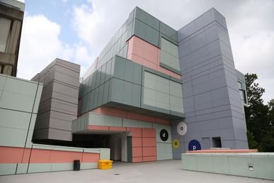 University of Cincinnati College of Design, Architecture, Art, and Planning
