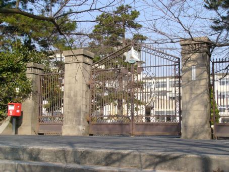 Tsushima High School