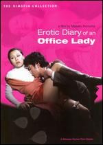 Erotic Diary of an Office Lady