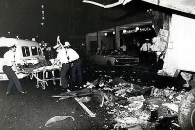 Sydney Hilton Hotel bombing