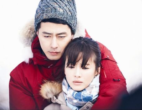 Hye-kyo Song and In-seong Jo