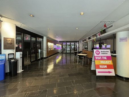 St. Lawrence Centre for the Arts