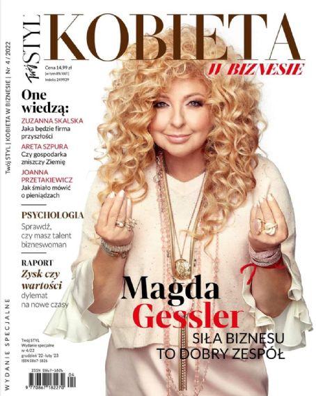 Magda Gessler, Kobieta W Biznesie Magazine December 2022 Cover Photo ...