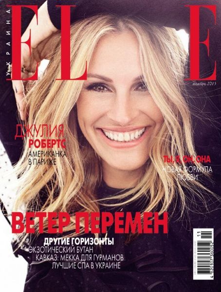 Julia Roberts, Elle Magazine November 2015 Cover Photo - Ukraine