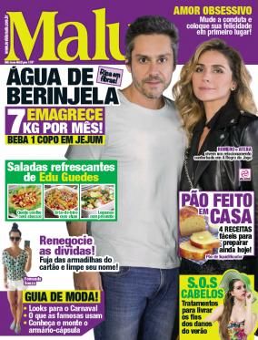 Giovanna Antonelli Alexandre Nero Giovanna Antonelli And Alexandre Nero A Regra Do Jogo Malu Magazine 26 January 2016 Cover Photo Brazil