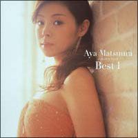 Aya Matsuura