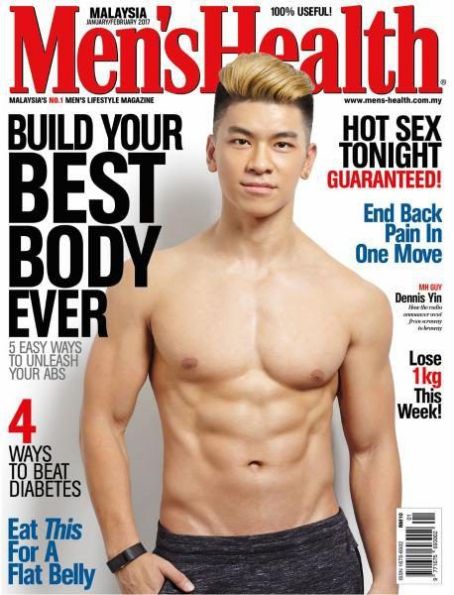 Dennis Yin Men S Health Magazine February 2017 Cover Photo Malaysia Watch trailers & learn more. dennis yin men s health magazine