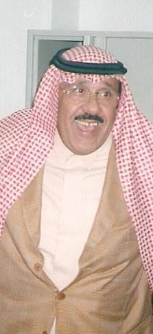 Abdul-Rahman bin Saud bin Abdul-Aziz
