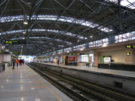 Dabaishu station