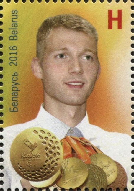 Ihar Boki