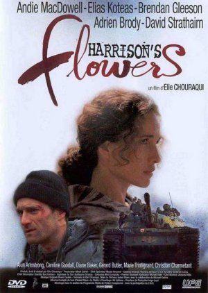 Who is Harrison's Flowers dating? Harrison's Flowers partner, spouse