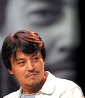 List of Celebrities with last name: Zhou - FamousFix List