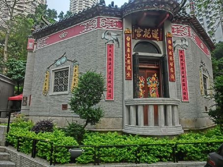 Lin Fa Temple