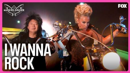 I Wanna Rock