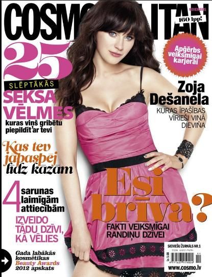 Zooey Deschanel - Cosmopolitan Magazine Cover [Latvia] (November 2012)