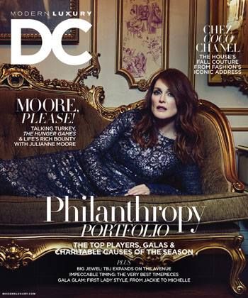 Julianne Moore, DC Magazine November 2015 Cover Photo - United States