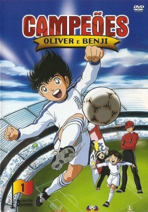 Original Anime Cel from Captain Tsubasa featuring Mamoru Izawa | Akihabara  ArtGallery