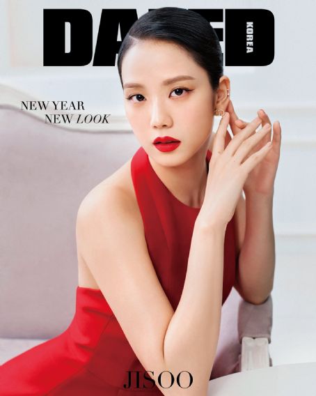 Jisoo Kim, Dazed & Confused Magazine January 2022 Cover Photo - South Korea