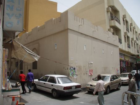 Bahrain Synagogue