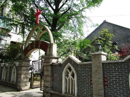 Gospel Church, Zhenjiang