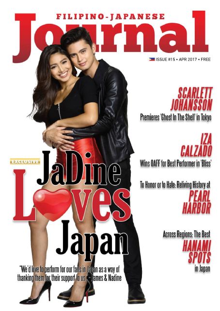 James Reid, Nadine Samonte - Filipino Japanese Journal Magazine Cover [Japan] (April 2017)